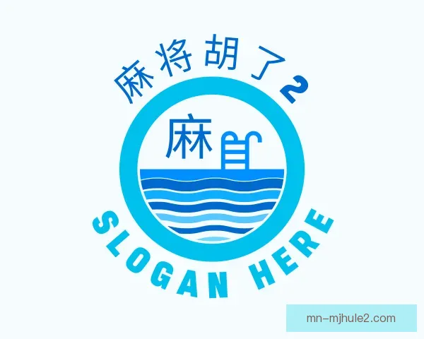 发现麻将胡了2
