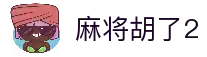 APP下载中心